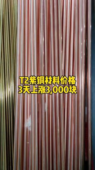 精密加工 工業制造的基石與精密材料的關鍵作用